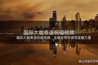 37岁苏亚雷斯加盟迈阿密以来16场13球7助，已连续5场参与进球