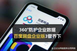 受不了了？深圳0-5时，深圳门将大喊“快点啊”催促对方罚点